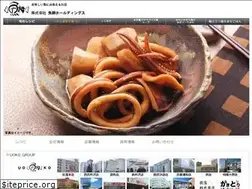 Sites similar to uoko.co.jp