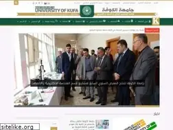 Sites similar to uokufa.edu.iq
