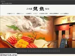 Sites similar to uokuma.com