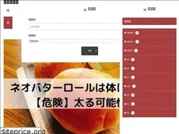 Sites similar to uokura-corp.jp