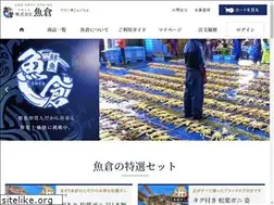 Sites similar to uokura.net