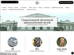 Sites similar to uole-museum.ru
