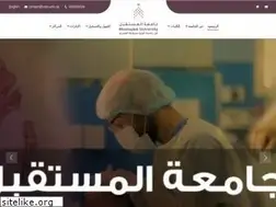 Sites similar to uom.edu.sa