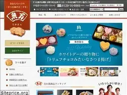 Sites similar to uoman.jp