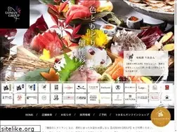 Sites similar to uomanweb.co.jp