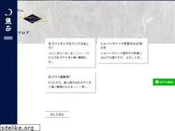 Sites similar to uomasa-toyama.com