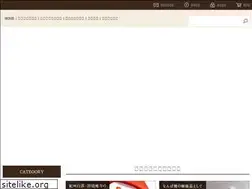 Sites similar to uomasa.info