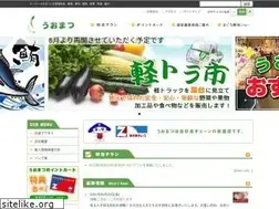 Sites similar to uomatsu.jp