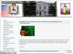 Sites similar to uomps.ru