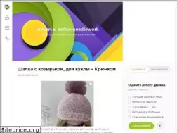 Sites similar to uon.ru