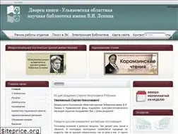 Sites similar to uonb.ru