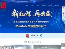 Sites similar to uone-tech.cn
