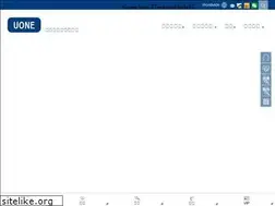 Sites similar to uonetest.com