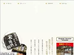 Sites similar to uono.co.jp