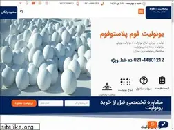 Sites similar to uonolit.com