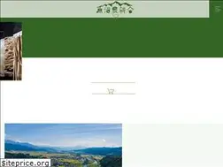 Sites similar to uonuma-agri.or.jp