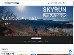 Sites similar to uonuma-jc.com