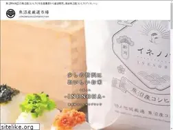 Sites similar to uonuma-kome.com