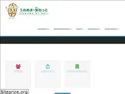 Sites similar to uonuma-mynet.org