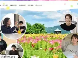 Sites similar to uonumakousei.com