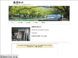 Sites similar to uonumanet.com