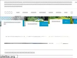 Sites similar to uonumasann.jp