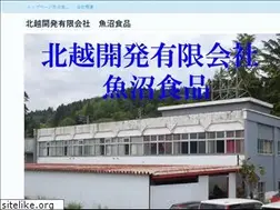 Sites similar to uonumaya.com