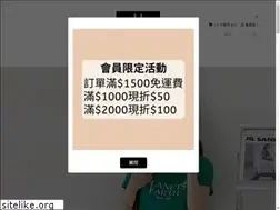Sites similar to uonyou.com