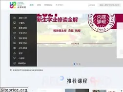Sites similar to uooc.net.cn