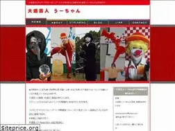 Sites similar to uoochan.info