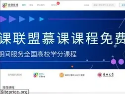Sites similar to uooconline.com
