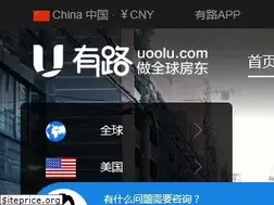 Sites similar to uoolu.com