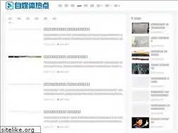 Sites similar to uoowu.com