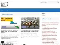 Sites similar to uoperatora.ru