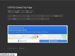 Sites similar to uopss.com