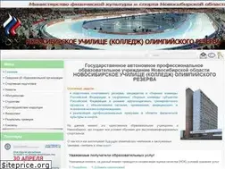 Sites similar to uor-nsk.ru