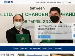 Sites similar to uoriki.co.jp