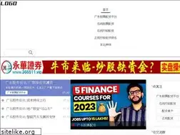 Sites similar to uorjbvw.cn