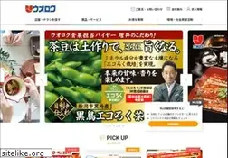 Sites similar to uoroku.co.jp