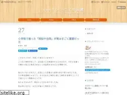 Sites similar to uosansatox.biz