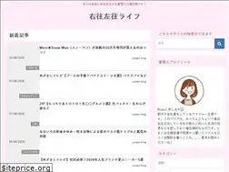 Sites similar to uosao.com