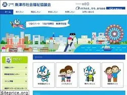 Sites similar to uoshakyo.net