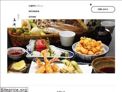 Sites similar to uoshin.ne.jp