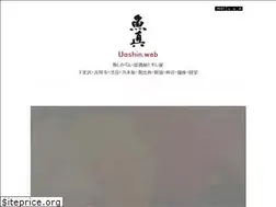 Sites similar to uoshins.com