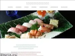 Sites similar to uoshintei.com