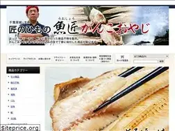 Sites similar to uosho.net