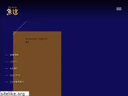 Sites similar to uosin0805.com