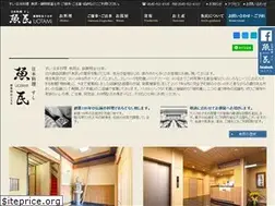 Sites similar to uotami.co.jp