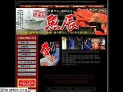Sites similar to uotatsu.net