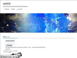 Sites similar to uotch.com